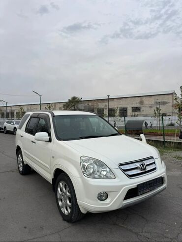амортизаторы на хонду: Honda CR-V: 2005 г., 2.4 л, Автомат, Бензин, Кроссовер