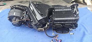 prodaja bisona: KUTIJA VENTILACIJE ZA VOLKSWAGEN TOUAREG | Kutija ventilacije za Vw — 3