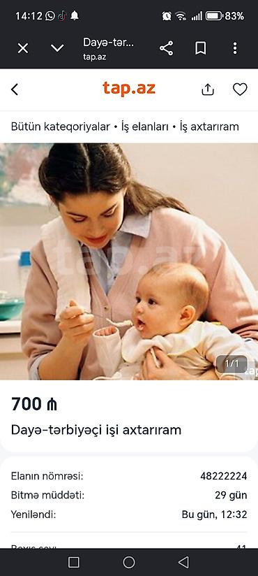 7 24 masaj: Xidmət: Dayə‑tərbiyəçi Peşəkar uşaq baxımı və tərbiyəsi xidməti — 1