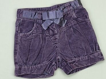 majtki typu szorty: Shorts, Topolino, 12-18 months, condition - Very good