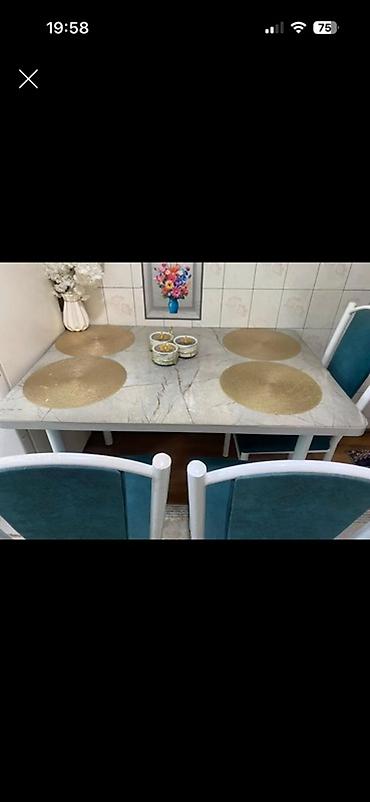 table study: Обеденный комплект для кухни/столовой - Прямоугольный стол с — 1
