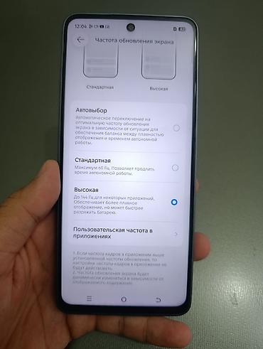 Уюлдук телефондор жана аксессуарлар: Tecno Pova 7, Колдонулган, 128 ГБ, түсү - Боз, 2 SIM — 3