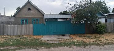 Үйлөр: TOKMOK ПРОДАЮ ДОМ С ЧУЙ ПОКРОВКА УЛИЦА НОВАЯ,ДОМ ТРИ КОМНАТЫ ПЛЮС — 1