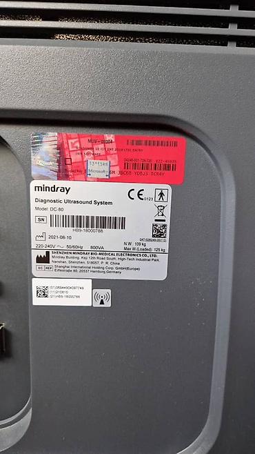 Медицинское оборудование: Продаётся УЗИ аппарат экспертного класса Mindray DC-80 X-INSIGHT — 15