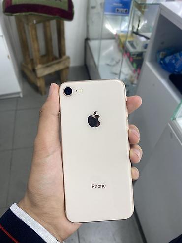сколько стоит айфон 8 оригинал: IPhone 8, Б/у, 64 ГБ, Золотой, Зарядное устройство, 75 % — 1