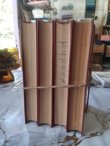 Художественная литература: Чингисхан, Батый, К последнему морю В. Ян сборники 4 тома at lalafo.kg — 6 Художественная литература: Чингисхан, Батый, К последнему морю В. Ян сборники 4 тома — 6