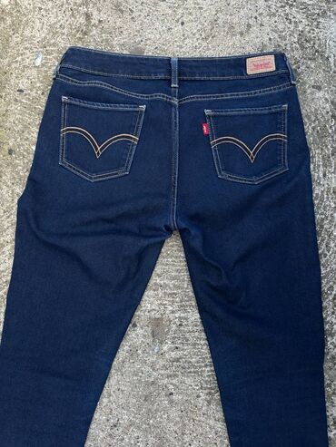 Farmerke: LEVIS 535 LEGGING - Prosto fantastične tamne skinny Levis. Kao nove su na lalafo.rs — 8 Farmerke: LEVIS 535 LEGGING - Prosto fantastične tamne skinny Levis. Kao nove su — 8