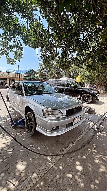 легаси b4: Subaru Legacy: 2002 г., 2.5 л, Автомат, Седан — 2