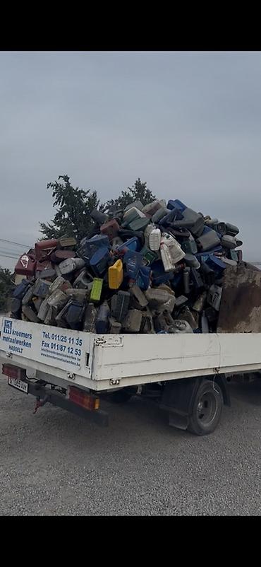 Прием пластика, 2 - HDPE (ПВД)
