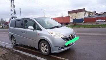 honda stepwgn 2009: Honda Stepwgn: 2005 г., 2 л, Автомат, Бензин, Минивэн
