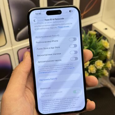 Apple iPhone: IPhone 14 Pro, 128 ГБ, Jet Black, Защитное стекло, Чехол, 92 % at lalafo.kg — 8 Apple iPhone: IPhone 14 Pro, 128 ГБ, Jet Black, Защитное стекло, Чехол, 92 % — 8