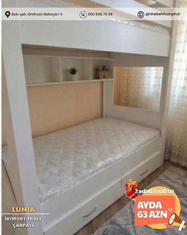 mebelman: İkinəfərlik, Bazalı, Pulsuz matras, Siyirməli, Rusiya, Mat laminat — 2