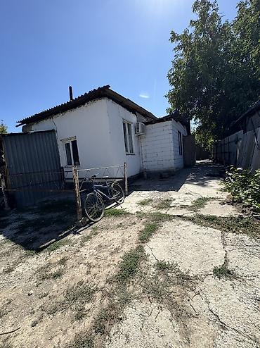 10 соток, Для строительства, Красная книга, Тех паспорт, Договор купли-продажи