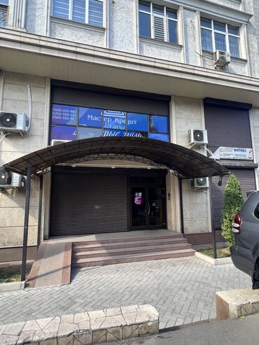 Другая коммерческая недвижимость: Продаю помещение от собственника на пересечении Боконбаева - — 4