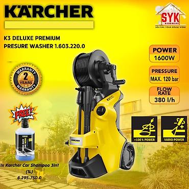асинхроный: Karcher K 3 Deluxe Premium мойка высокого давления новые в наличии — 1