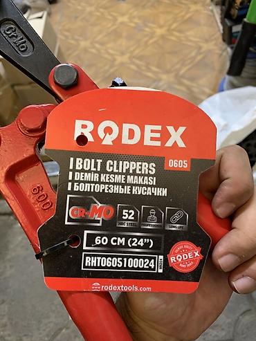 Болторезы: Болторезные кусачки RODEX 0605 - Длина: 60 см (24") - Режущие губки — 2