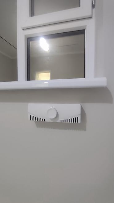 Регулирующие вентили: Пассивные приточные клапаны для вентиляции помещений Описание: - — 5