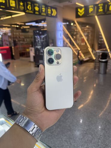 iphone 14 pro bishkek: IPhone 14 Pro, Б/у, 128 ГБ, Золотой, Защитное стекло, В рассрочку, 100 %