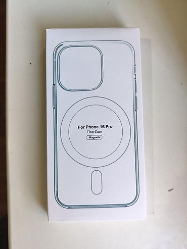 Продаю прозрачные защитные силиконовые чехлы для IPhone 16 Pro с at lalafo.kg Продаю прозрачные защитные силиконовые чехлы для IPhone 16 Pro с
