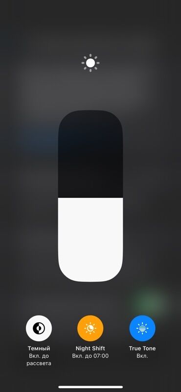 мобильные телефоны ми новые без бу: IPhone 13, Б/у, 128 ГБ, Белый, Чехол, 77 %