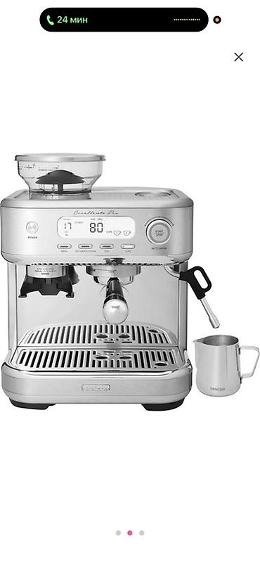 coffe aparati: Qəhvə maşını Sencor, Yarımavtomat, Su qabı ilə, İşlənmiş — 1