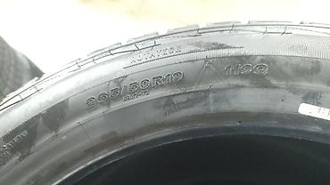 50: Шины 265 / 50 / R 19, Зима, Новый, Комплект, Внедорожные (АТ/МТ), Китай, KENDA — 3