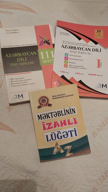 azərbaycan dili mətn testləri: RM test toplusu yeni.İşlənməyib.12 manat,111 mətn az işlənib içi