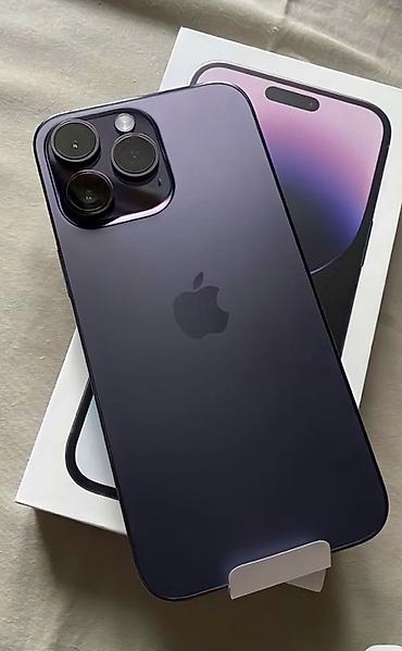 pitaka 17 pro max: IPhone 14 Pro, Б/у, 512 ГБ, Deep Purple, Коробка — 1