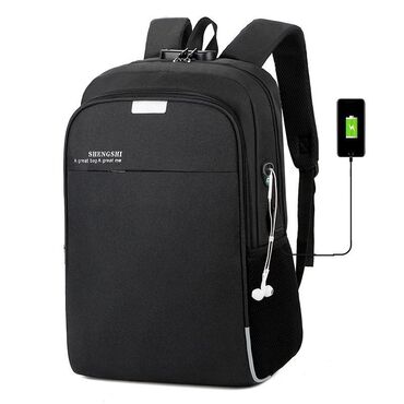 рюкзак для компьютера: Рюкзак с кодовым замком A8 XH USB Арт.3126 Стильный городской