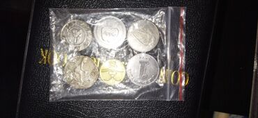 Markalar: 50 Rubl, 1999 il, Alüminium, Vəziyyəti: Əla
