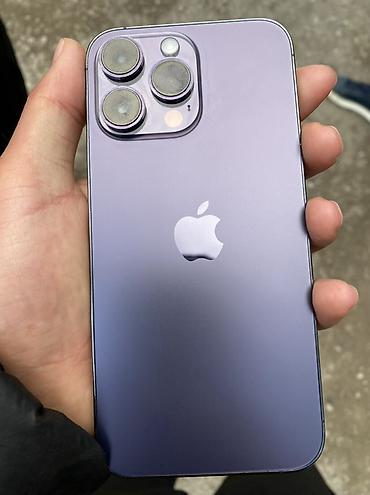nintendo ds xl: Смартфон Apple iPhone (линейка Pro) в цвете Deep Purple. Ключевые — 2