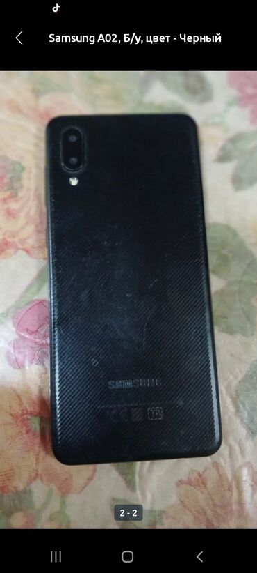 а02: Samsung Galaxy A02e, Б/у, 32 ГБ, цвет - Черный, 2 SIM