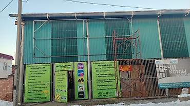 Сварка: Сварка Высотные работы — 2