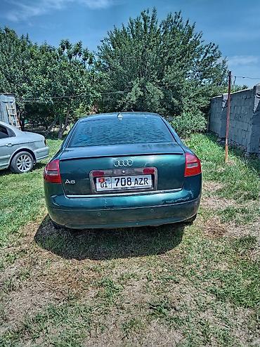 ауди а6 с7: Audi A6: 2001 г., 1.8 л, Вариатор, Бензин, Седан — 6