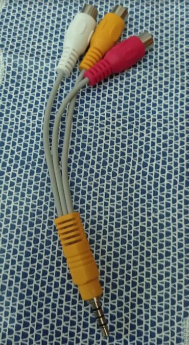 кабель для наушников: Oturucu kabel