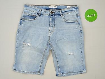 nike tech short: House of Denim, Szorty dla mężczyzn, rozmiar M — 2