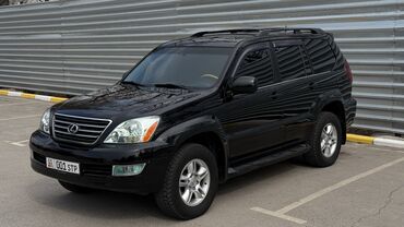 лексус жс: Lexus GX: 2003 г., 4.7 л, Автомат, Газ, Жол тандабас