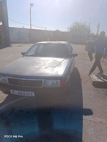 рейка пассат б4: Audi 100: 1987 г., 2.3 л, Кол менен иштөөчү, Бензин, Седан — 5