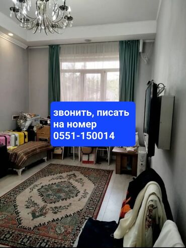 снять квартиру в беловодске луганской области: 2 комнаты, 58 м², Элитка, 1 этаж, Косметический ремонт