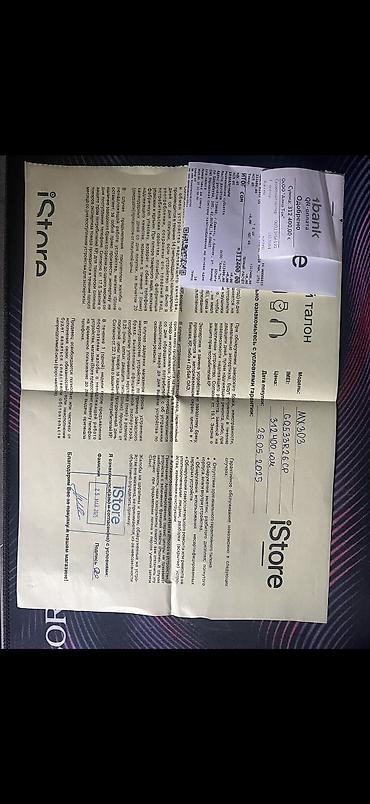 монитор компактный: Б/у, Apple M4 Max, ОЗУ, RAM: 48 ГБ — 3