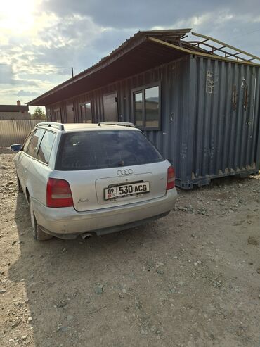 Audi: Audi A4: 1999 г., 1.8 л, Автомат, Бензин, Универсал