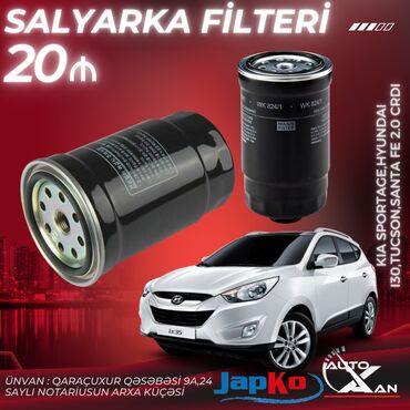фильтр: Hyundai ix35, 2 л, Дизель, 2010 г., Оригинал