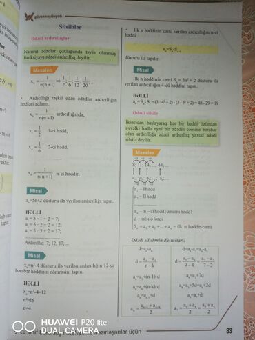 Riyaziyyat: Riyaziyyat 9cu sinif guven nesriyyati Temizdir,icinde hec bir qaralama — 6