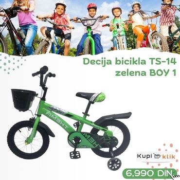 Dečiji bicikli: Dečija bicikla TS serija – modeli GIRL 1 i GIRL 2 - Veličine točkova — 8