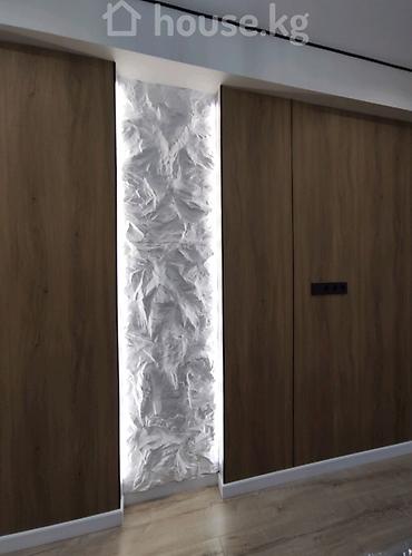 Продажа квартир: 2 комнаты, 77 м², Элитка, 12 этаж — 12