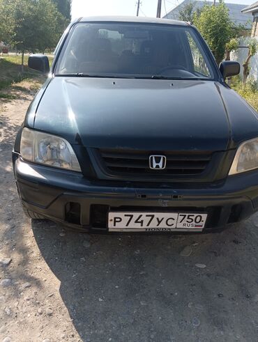 электро скутер запчас: Honda CR-V: 1998 г., 2 л, Механика, Бензин, Универсал