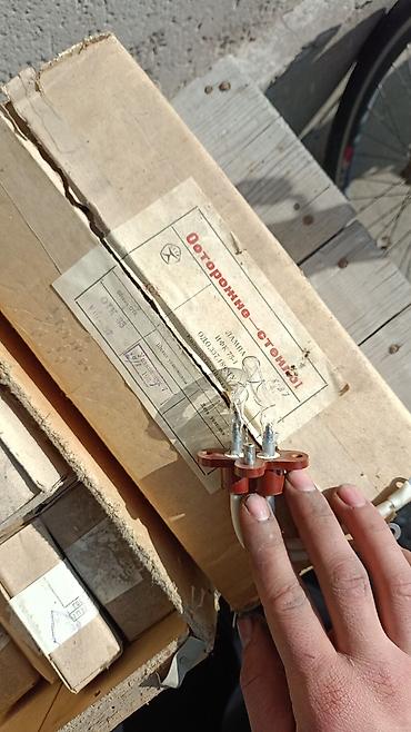 Другая аудиотехника: Продам — 2