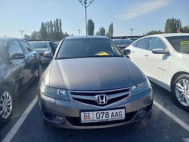 хонда эмблема: Honda Accord: 2007 г., 2 л, Автомат, Бензин, Седан — 3