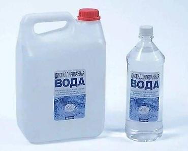 дистилят: Дистиллированная вода. Техническая . В Беловодске Для утюга, для — 1