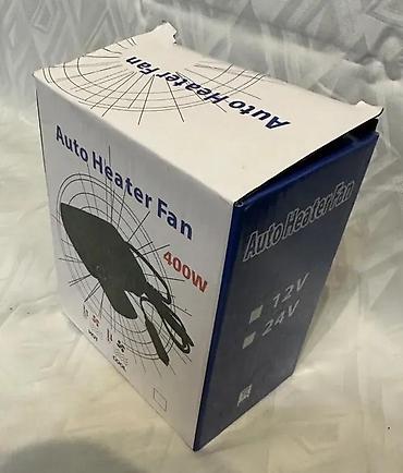 Ostala auto elektronika: Grejalica za auto 12v - 400W NOVO. Opis proizvoda: Auto grejač/grejač — 13